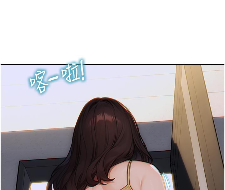 单身即纵慾第4話-這次要射在裡面唷&hearts;