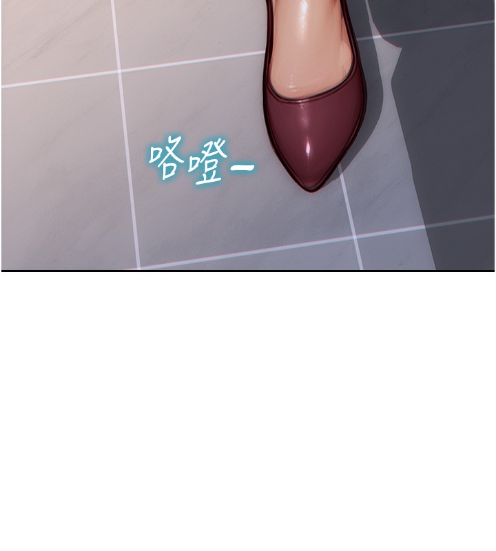 單身即縱慾第5話-解開誤會後的SEX