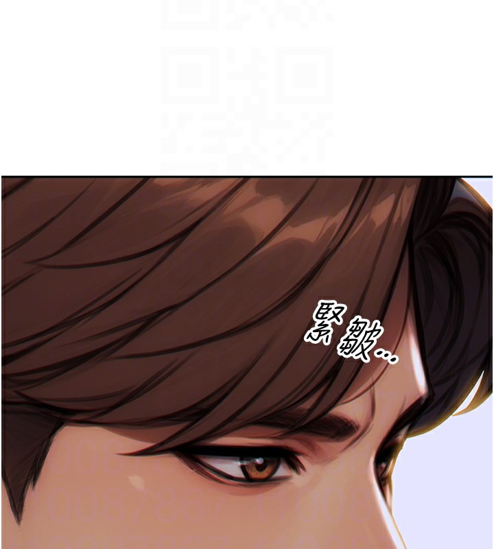 單身即縱慾第5話-解開誤會後的SEX