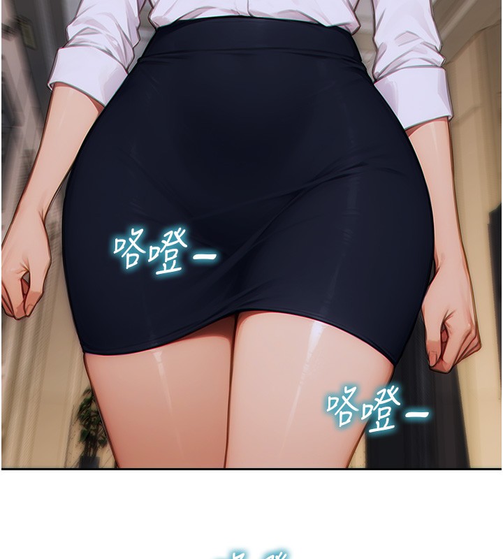 單身即縱慾第5話-解開誤會後的SEX