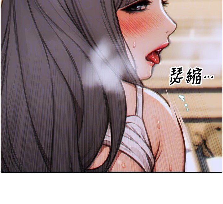 單身即縱慾第6話-被前妻抓包了!!