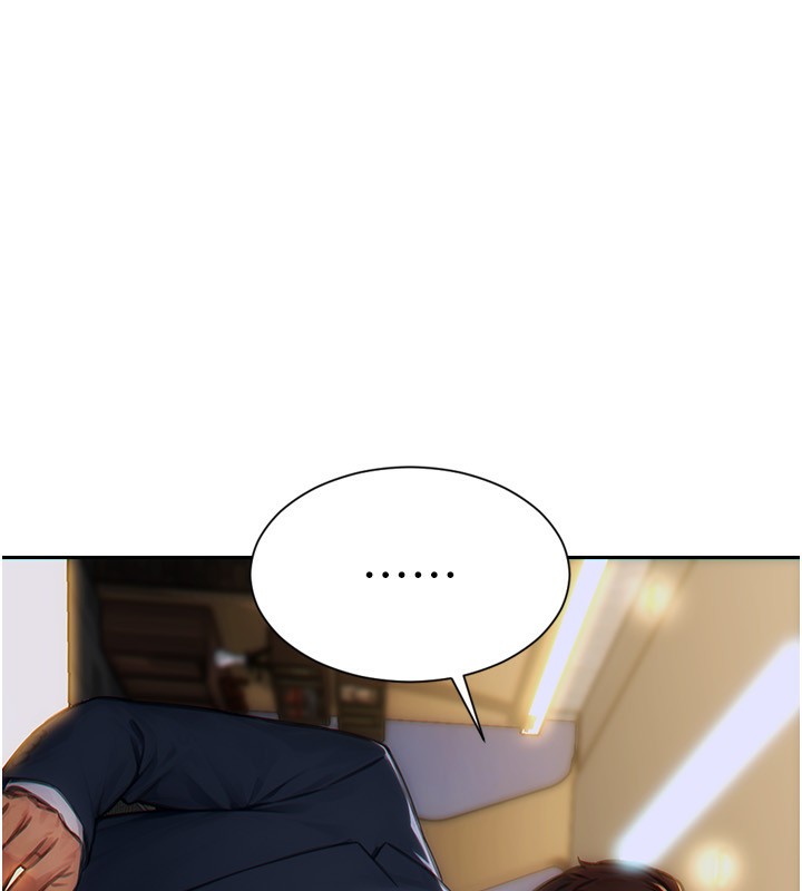 單身即縱慾第7話-和女員工一夜情