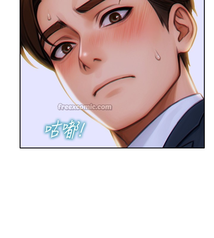 单身即纵慾第7話-和女員工一夜情