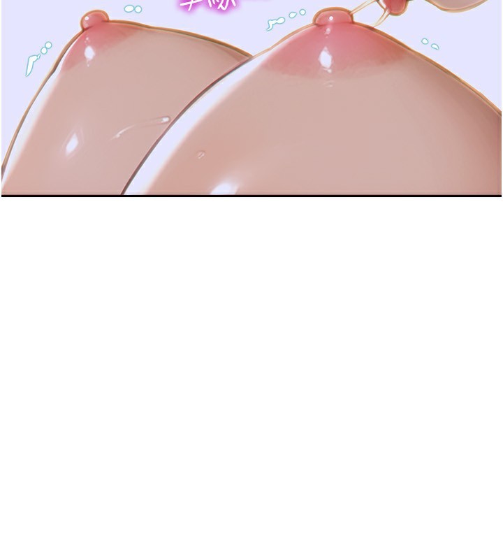 单身即纵慾第7話-和女員工一夜情