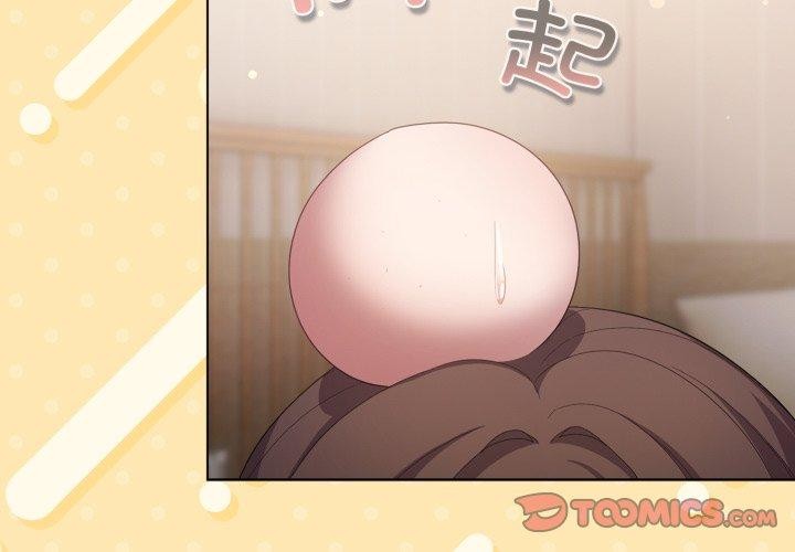 喵来的恋爱第24話