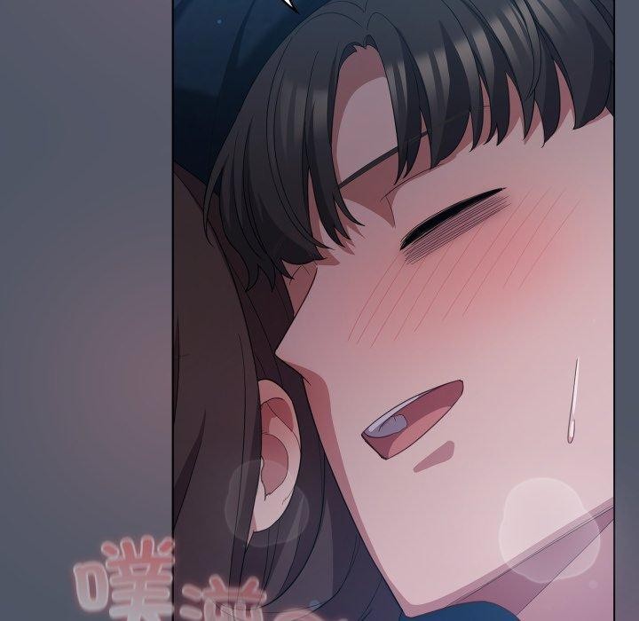 喵來的戀愛第24話