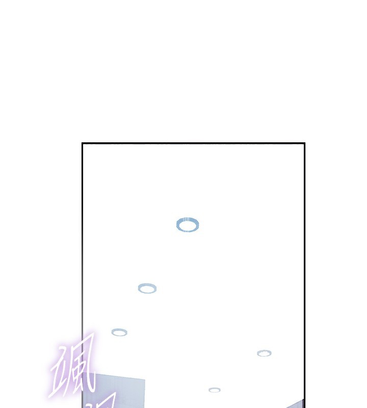 秘密教学第273話-我想吸姊姊的奶