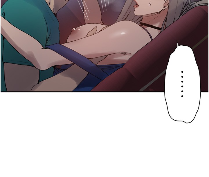 秘密教學第273話-我想吸姊姊的奶