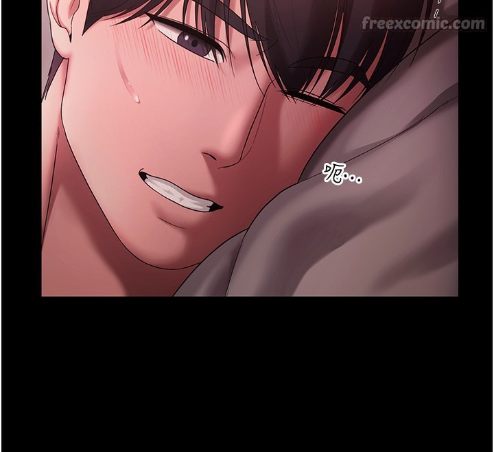 老闆娘的誘惑第60話-被弟弟的技巧弄高潮了