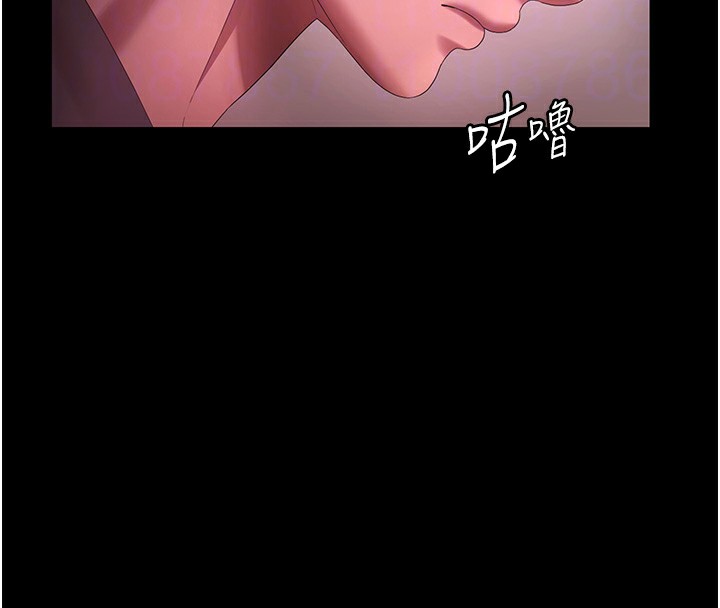 老闆娘的誘惑第60話-被弟弟的技巧弄高潮了