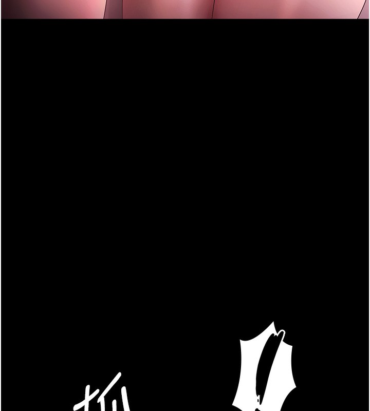 老闆娘的誘惑第60話-被弟弟的技巧弄高潮了