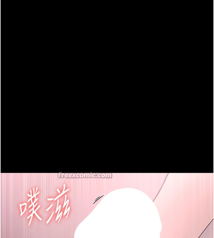 老闆娘的誘惑第60話-被弟弟的技巧弄高潮了