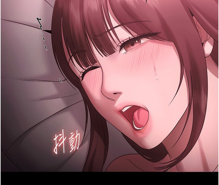 老闆娘的誘惑第60話-被弟弟的技巧弄高潮了