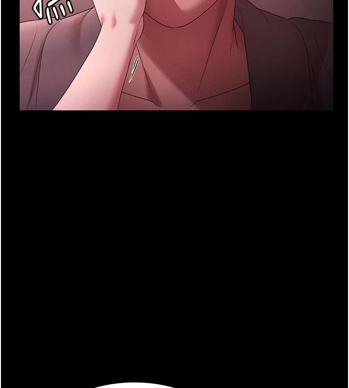 老闆娘的誘惑第60話-被弟弟的技巧弄高潮了