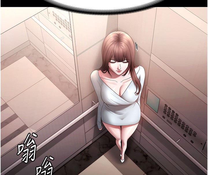 老闆娘的诱惑第60話-被弟弟的技巧弄高潮了