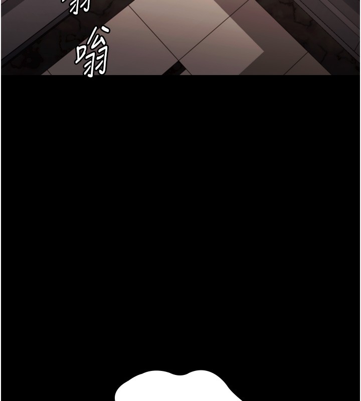 老闆娘的誘惑第60話-被弟弟的技巧弄高潮了