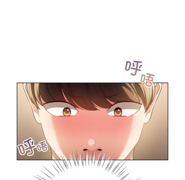 配角的生存任务第20話