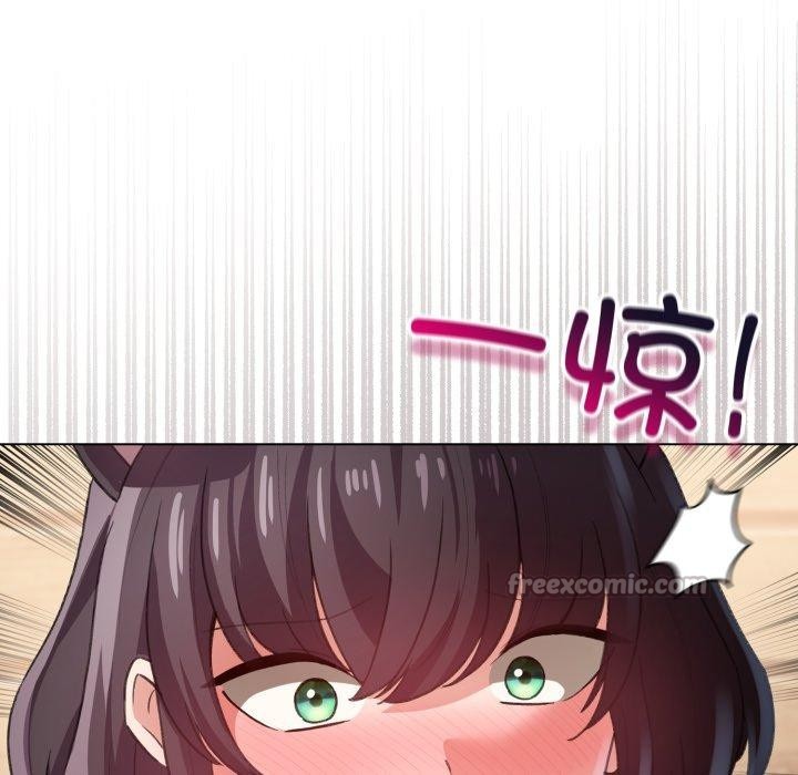 配角的生存任務第20話