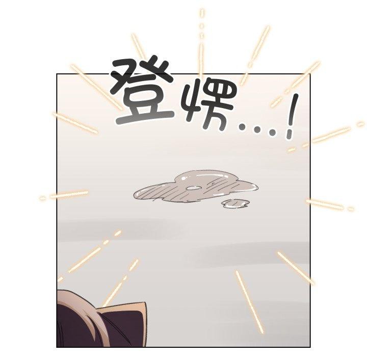 配角的生存任务第20話