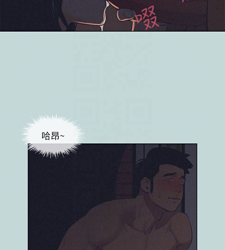 縱夏夜之夢(無碼版)第93話-無窮的性慾