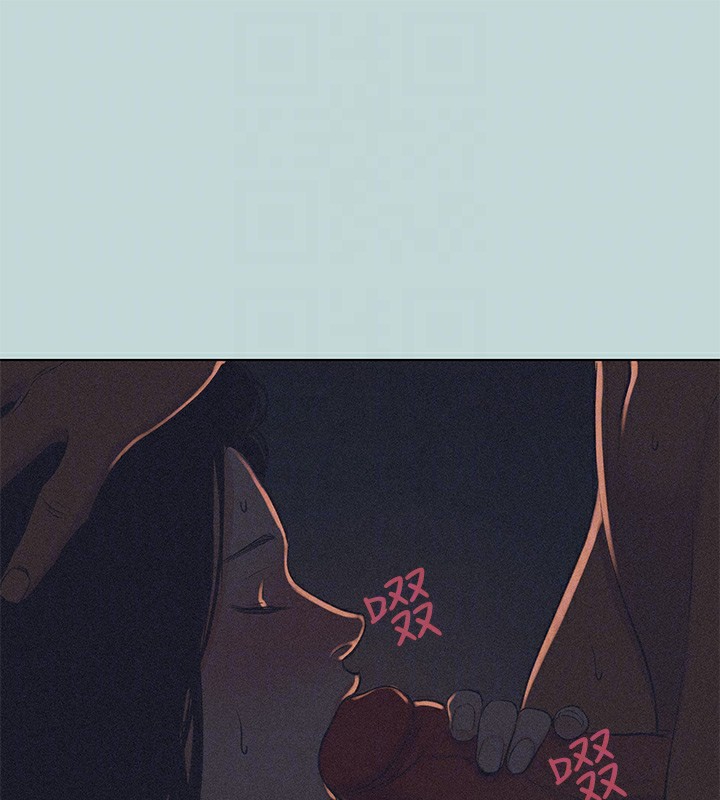 縱夏夜之夢(無碼版)第93話-無窮的性慾