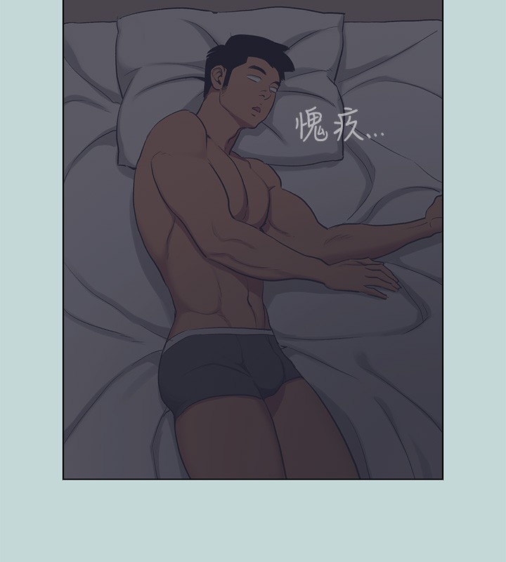 縱夏夜之夢(無碼版)第93話-無窮的性慾