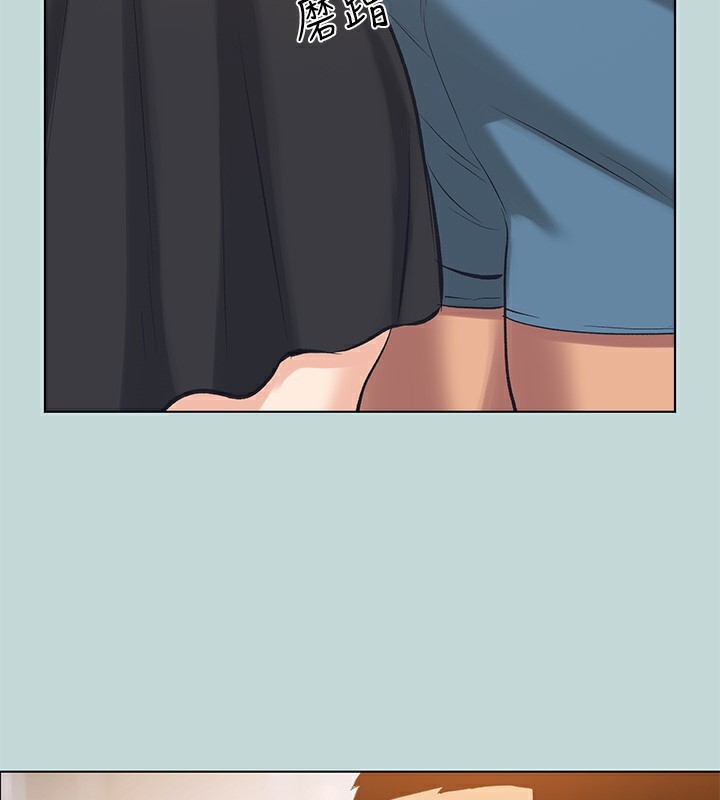 縱夏夜之夢(無碼版)第93話-無窮的性慾