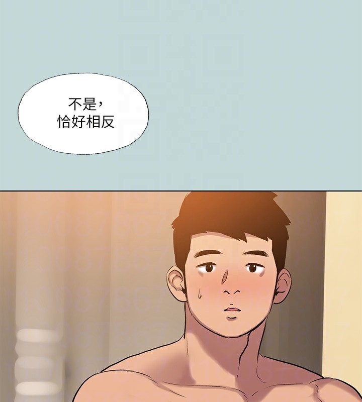 縱夏夜之夢(無碼版)第93話-無窮的性慾