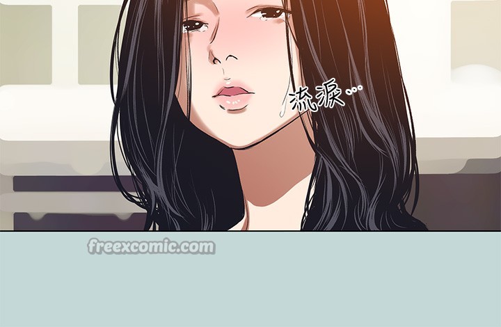 縱夏夜之夢(無碼版)第94話-妳是我的女人