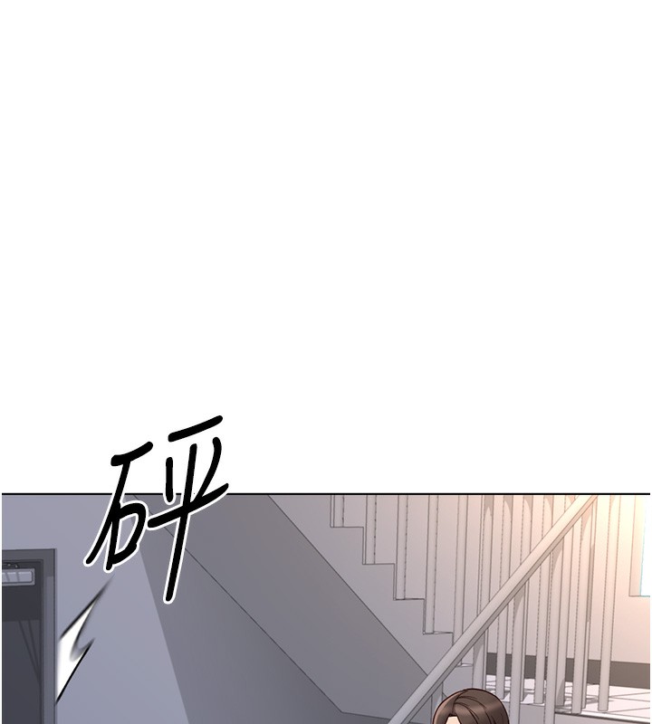 魯蛇社畜的金手指第27話-積極獻身的組長