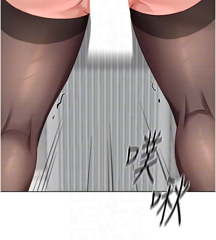 鲁蛇社畜的金手指第27話-積極獻身的組長