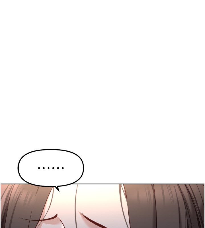 魯蛇社畜的金手指第27話-積極獻身的組長