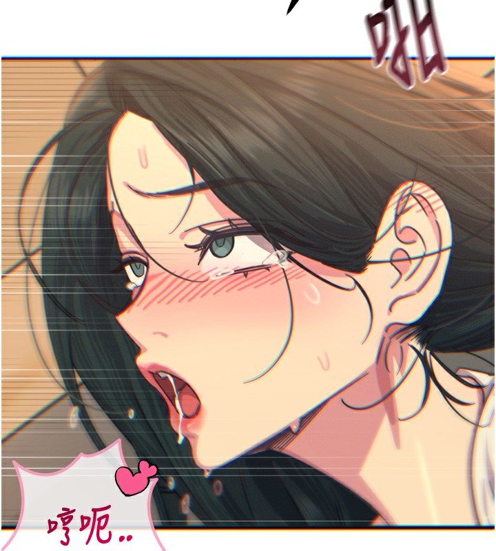 惡次人生第31話-拍下女偶像不雅照