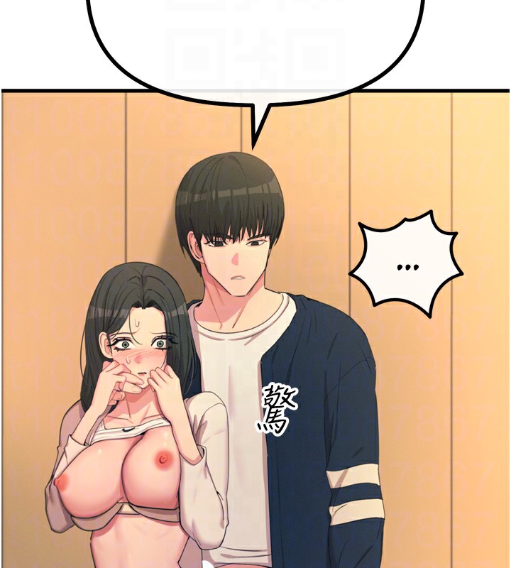 惡次人生第31話-拍下女偶像不雅照