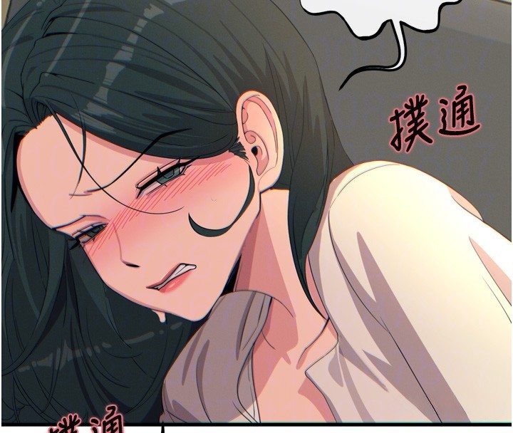 惡次人生第31話-拍下女偶像不雅照