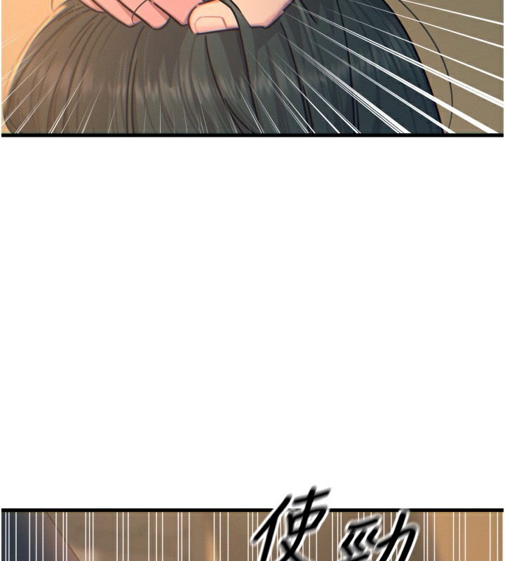 惡次人生第31話-拍下女偶像不雅照