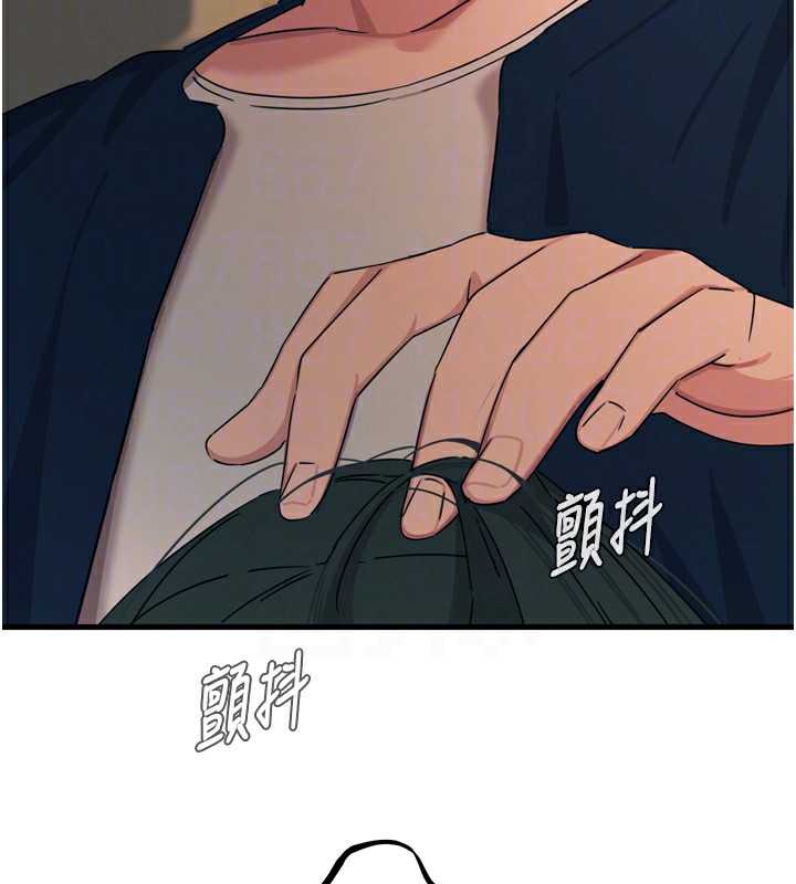 惡次人生第31話-拍下女偶像不雅照