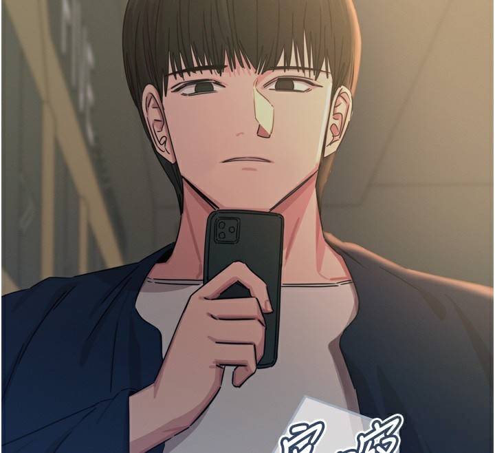 惡次人生第31話-拍下女偶像不雅照