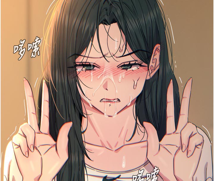 惡次人生第31話-拍下女偶像不雅照