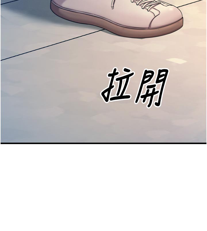 惡次人生第31話-拍下女偶像不雅照