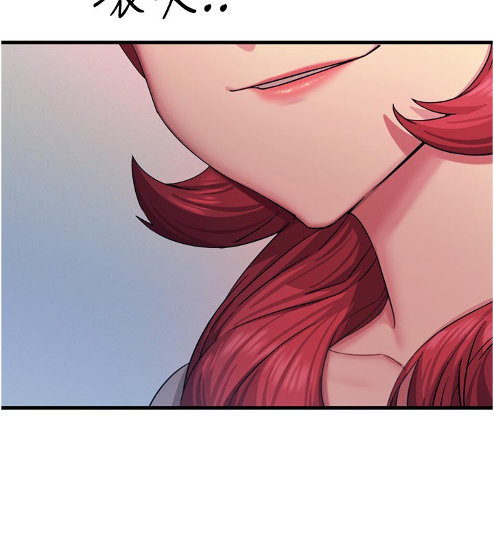 惡次人生第31話-拍下女偶像不雅照