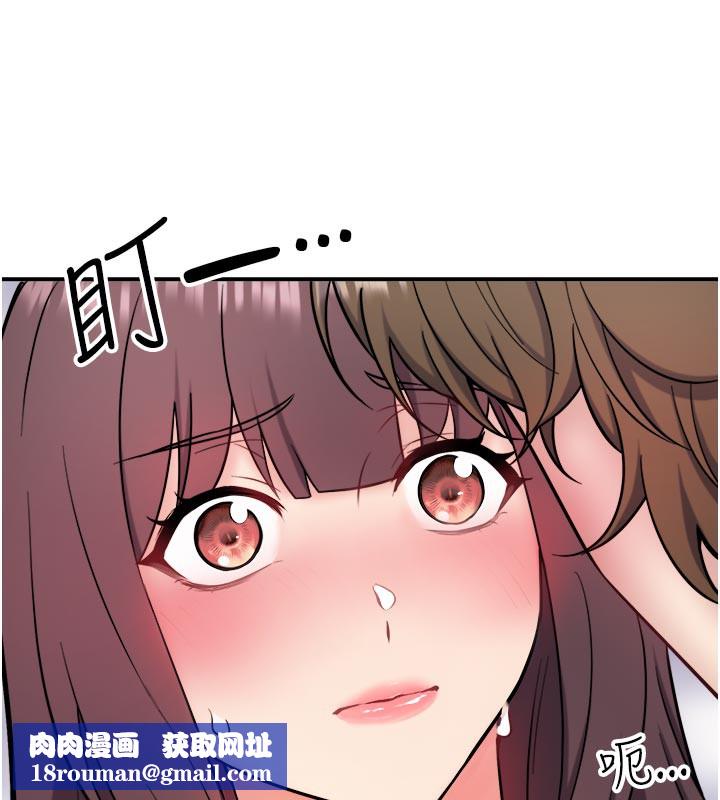 秘密溫泉:混湯旅館最終話-我只喜歡妳