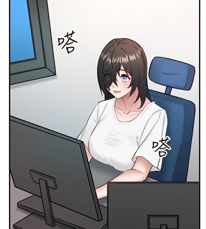 秘密温泉:混汤旅馆最終話-我只喜歡妳