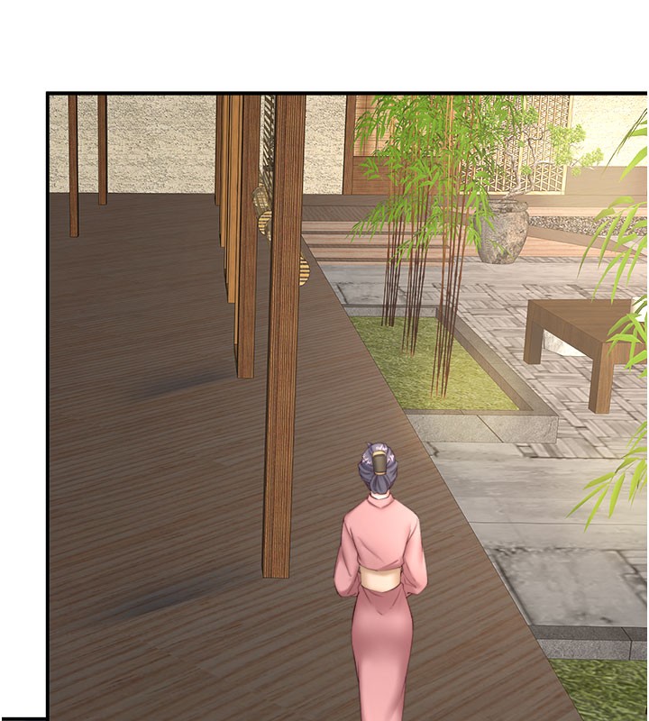 秘密溫泉:混湯旅館最終話-我只喜歡妳