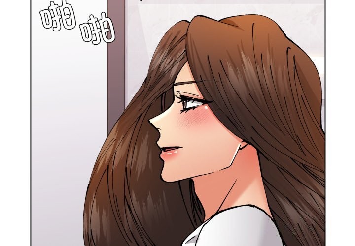 了不起的她第72話