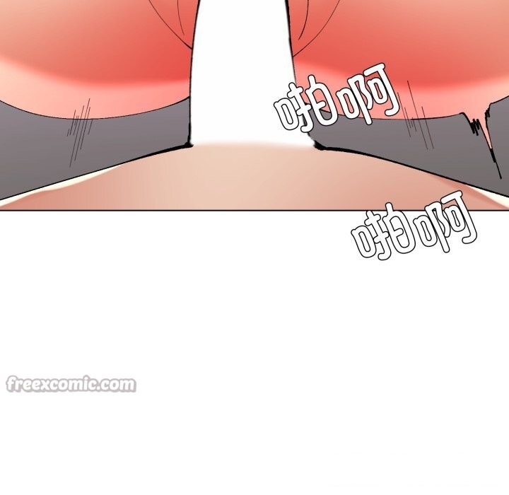 了不起的她第72話