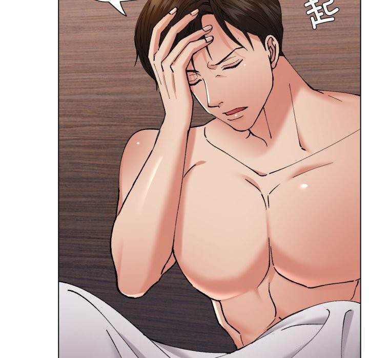 了不起的她第72話