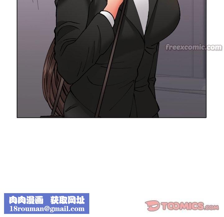 了不起的她第72話