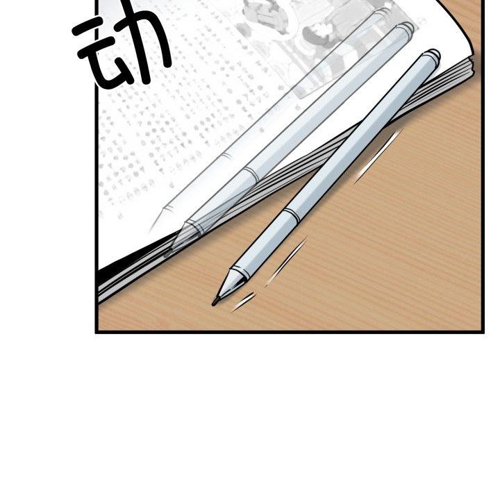 发小碰不得第74話