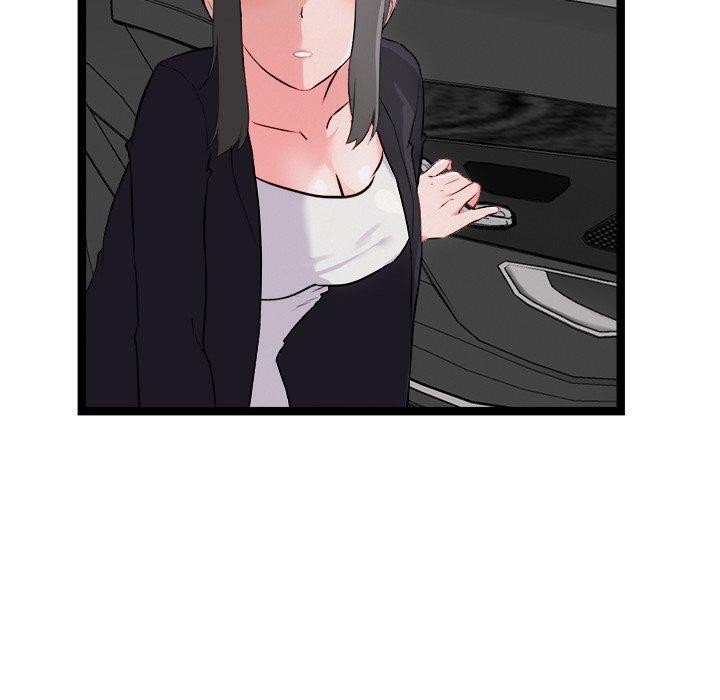 犬神的遊戲第25話